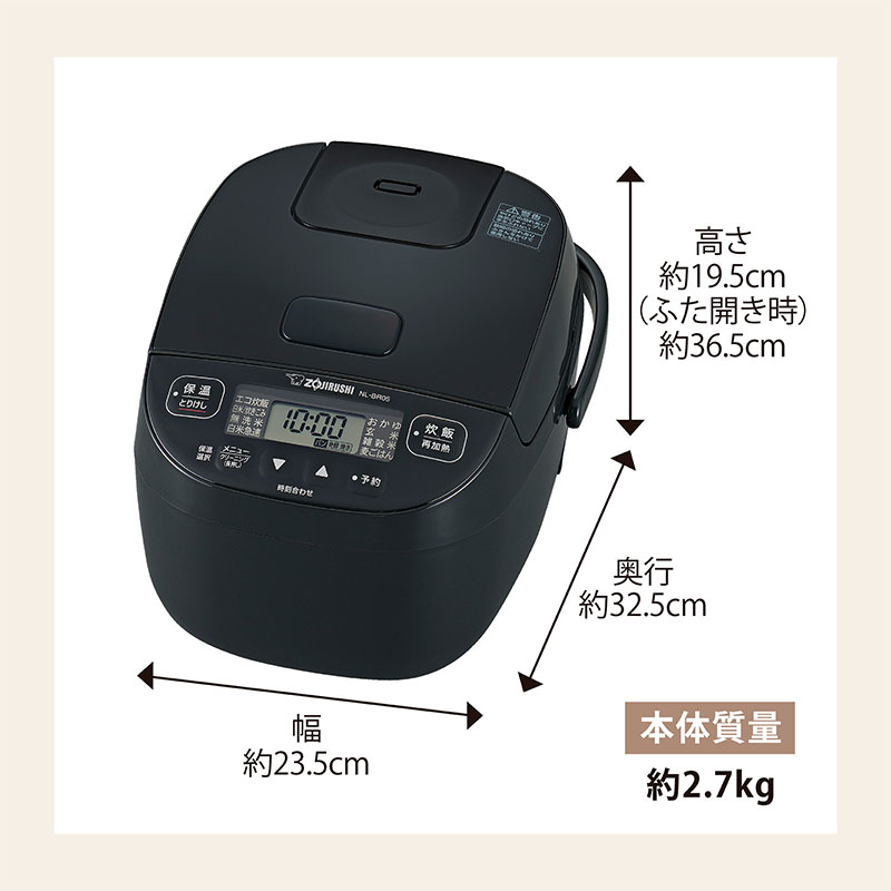 小容量マイコン炊飯ジャー 3合 0.54Lサイズ NL-BR05-BA