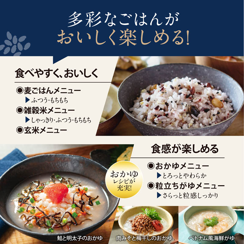 圧力IH 炊飯ジャー 1升炊き スレートブラック NW-WB18-BZ