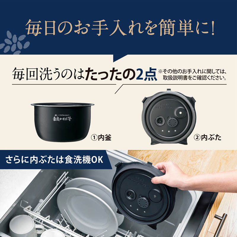 圧力IH 炊飯ジャー 1升炊き スレートブラック NW-WB18-BZ