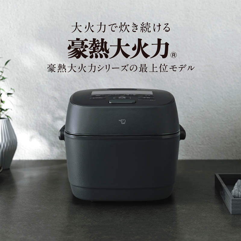 圧力IH 炊飯ジャー 1升炊き スレートブラック NW-WB18-BZ