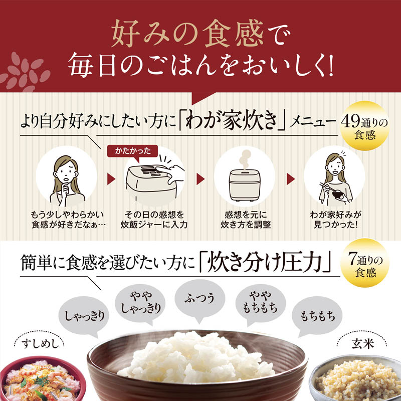 圧力IH 炊飯ジャー 5.5合炊き スレートブラック NW-BB10-BZ