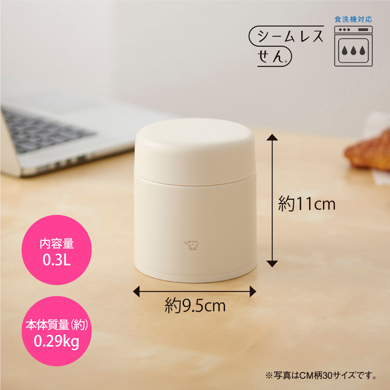 【お取り寄せ商品】ステンレススープジャー0.4L SW－LA40－GM エアリーグリーン