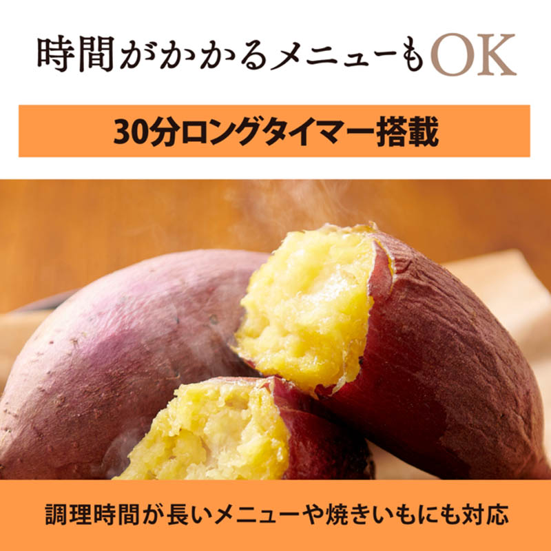 オーブントースター 4枚焼き EQ-HA30-BA ブラック