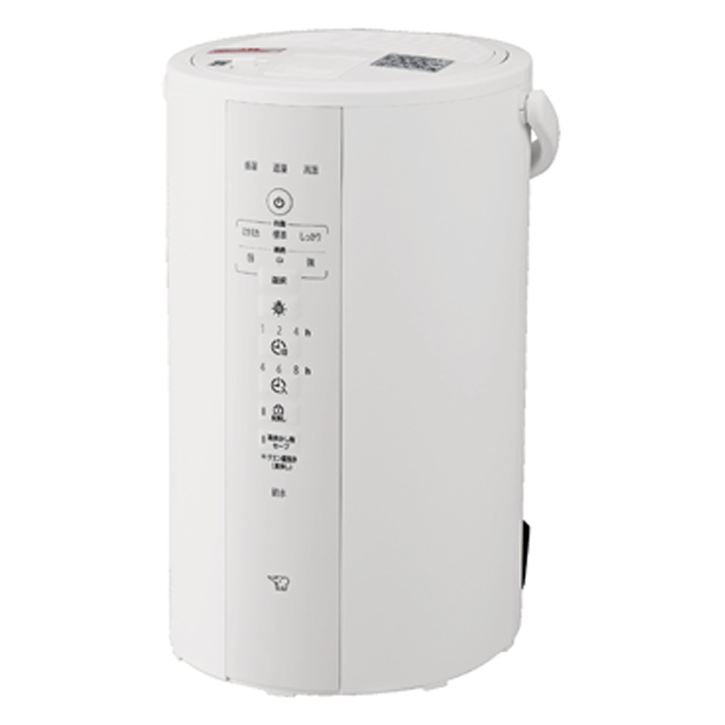 象印 スチーム式加湿器 EE-DF50-WA ホワイト