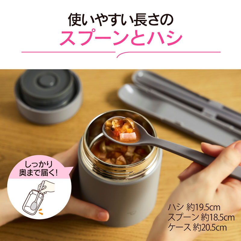 【お取り寄せ商品】カトラリーセットFC－AA01－CM ベージュ