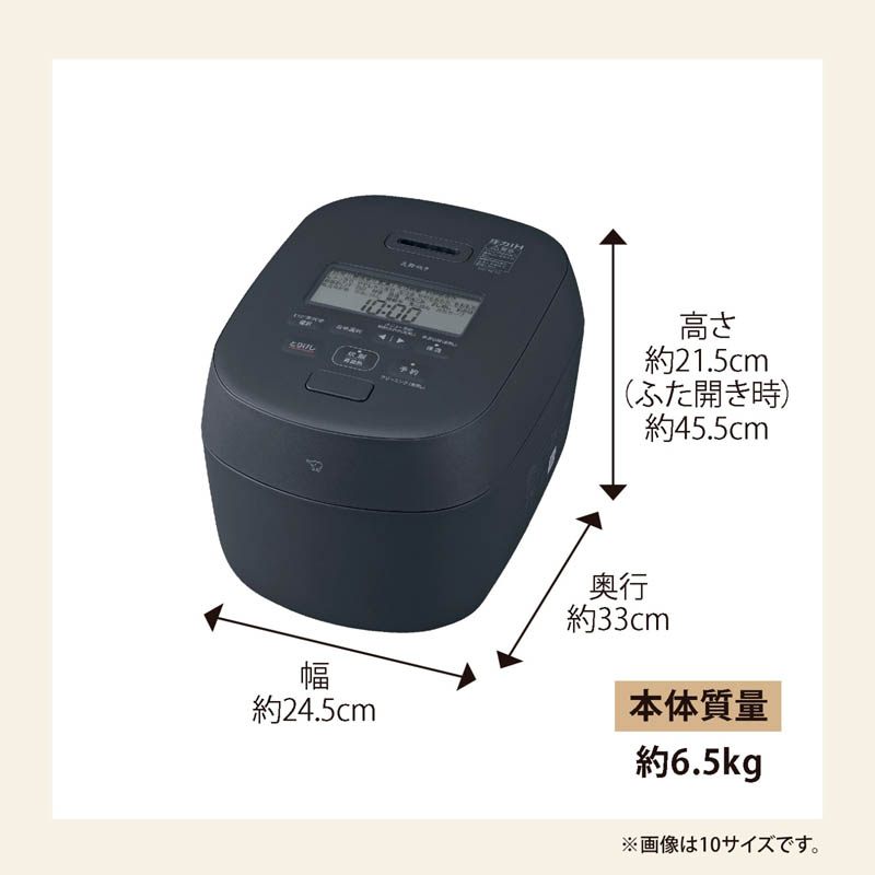 炎舞炊き 圧力IH 5.5合 炊飯ジャー NW-NC10-BA ブラック
