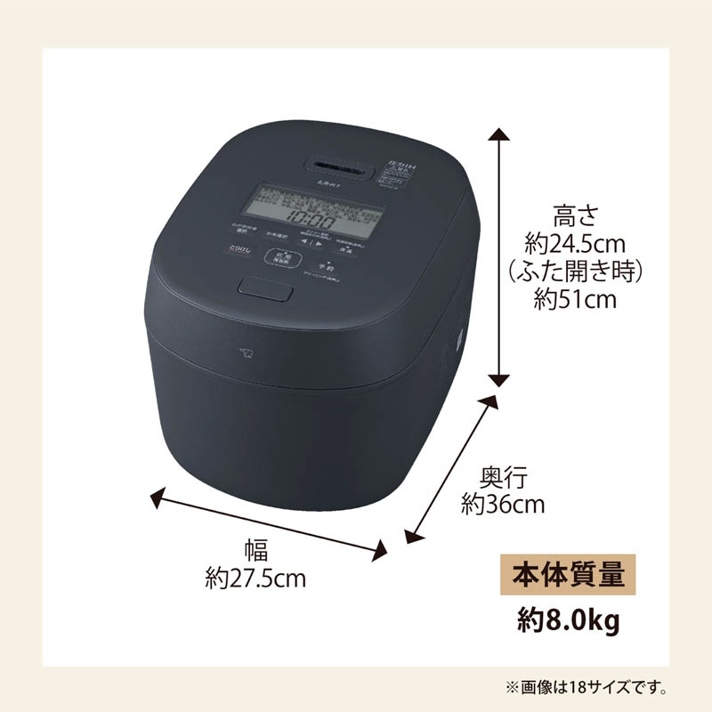 炎舞炊き 圧力IH 1升炊き 炊飯ジャー NW-NC18-BA ブラック