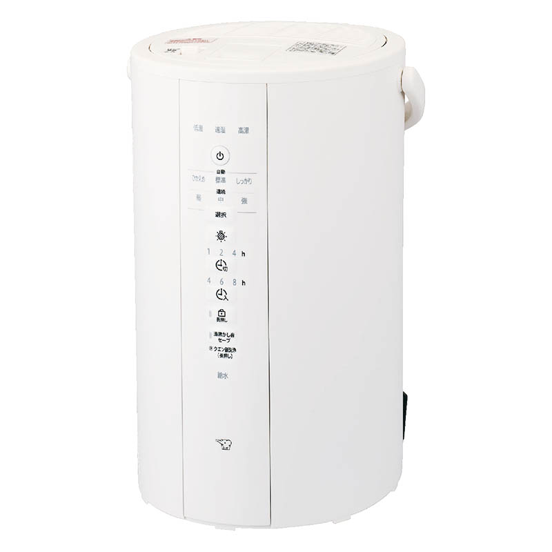 スチーム式加湿器 EE-DG50-WA ホワイト