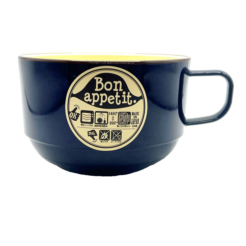 スタックスープマグ NV