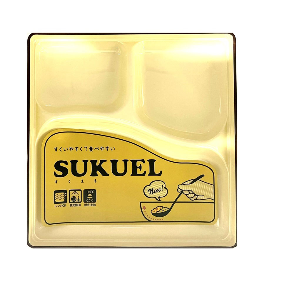 STスクエアプレート NV