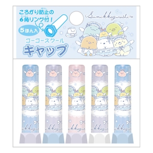 鉛筆キャップ 5本入 すみっコぐらし・エンジェルリボン