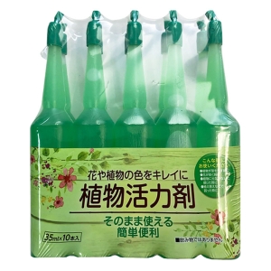 植物活力剤35ml×10本入