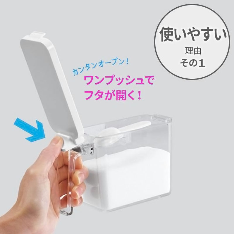 フォルマ 密閉プッシュポット S 450ml ブラック