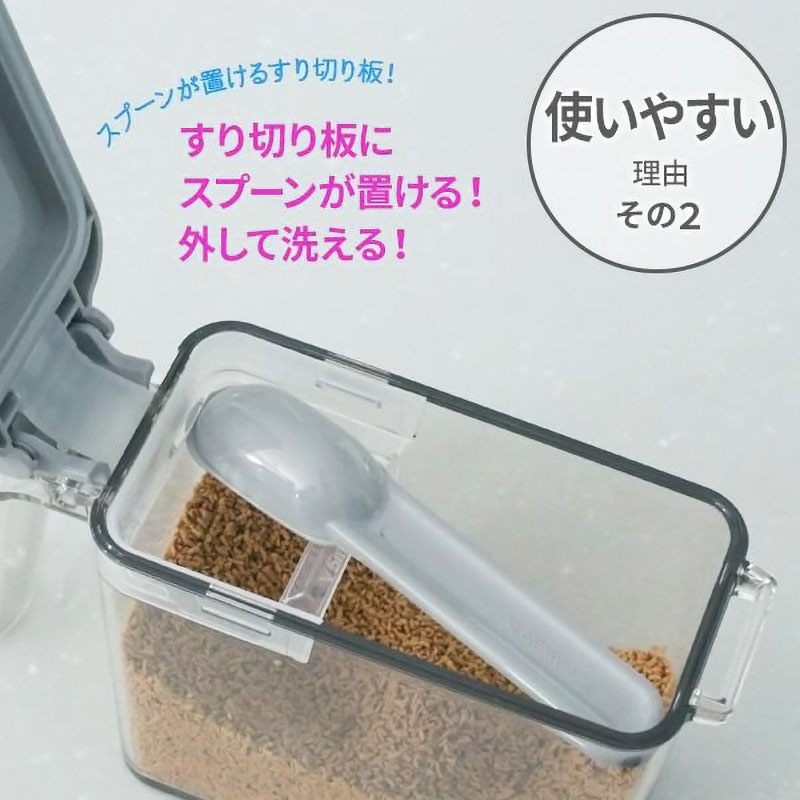 フォルマ 密閉プッシュポット S 450ml ブラック
