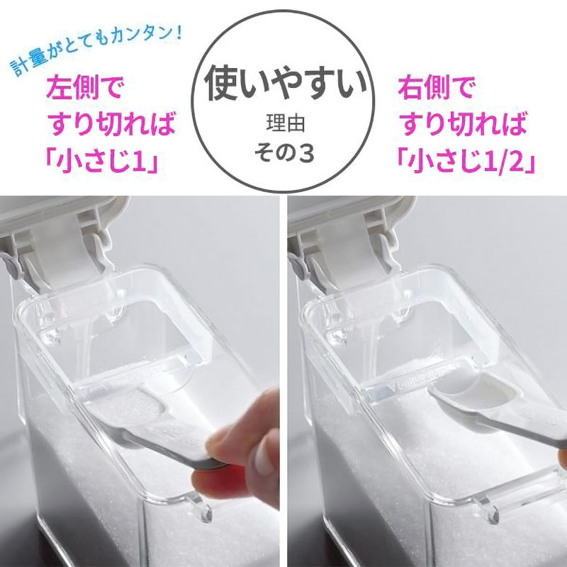 フォルマ 密閉プッシュポット S 450ml ブラック
