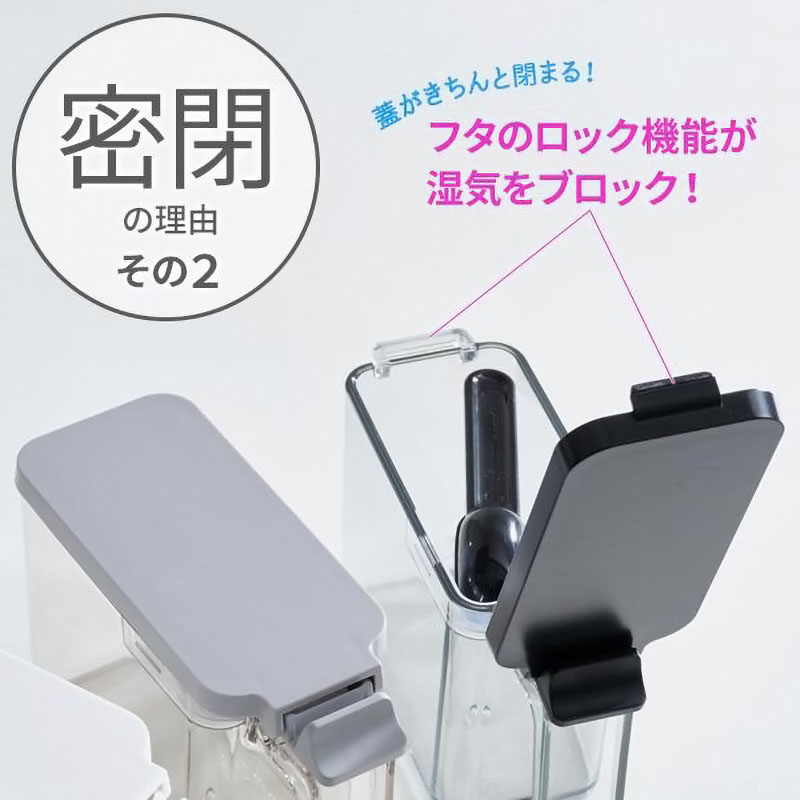 フォルマ 密閉プッシュポット S 450ml ホワイト