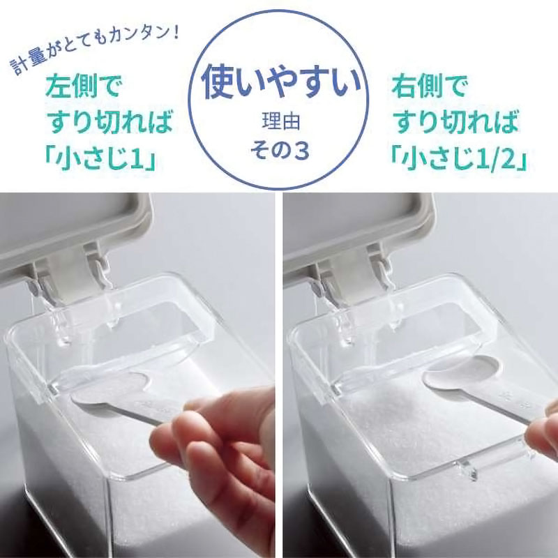 フォルマ 密閉プッシュポット R 700ml ブラック