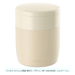 ランタス ステンレス保温・保冷スープボトル M 300ml ミルクベージュ