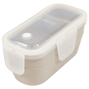 【お取り寄せ商品】ランタス ランチボックス 2段 600ml グレージュ