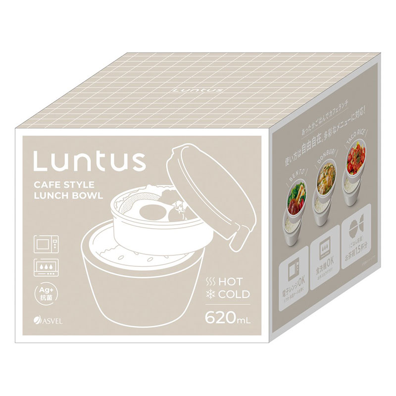 カフェ丼ランチ ホワイト 620ml 保温・保冷