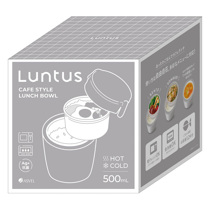 カフェ丼ランチ ウォームグレー 620ml 保温・保冷