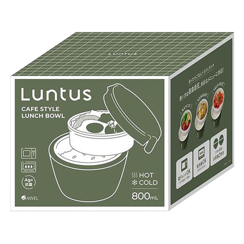 カフェ丼ランチ 800ml カーキ ランタス