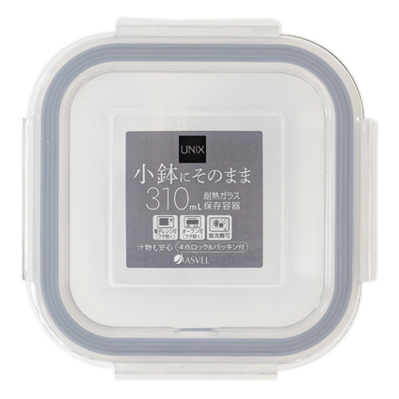 耐熱ガラス保存容器 正角型4点 ロック&パッキン付き 310ml