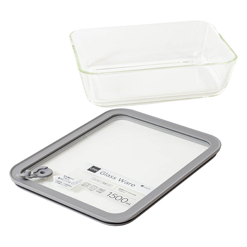 密閉ガラス 保存容器 長角型 1500ml MGO-1500