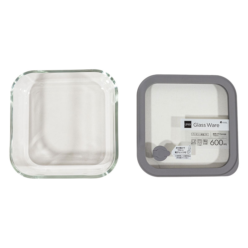密閉ガラス 保存容器 正角型 600ml ナチュラルクリア MGS-600