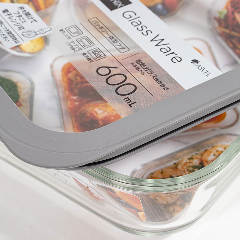 密閉ガラス 保存容器 正角型 600ml ナチュラルクリア MGS-600