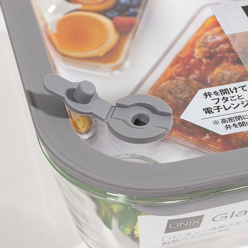 密閉ガラス 保存容器 正角型 1900ml ナチュラルクリア MGS-1900
