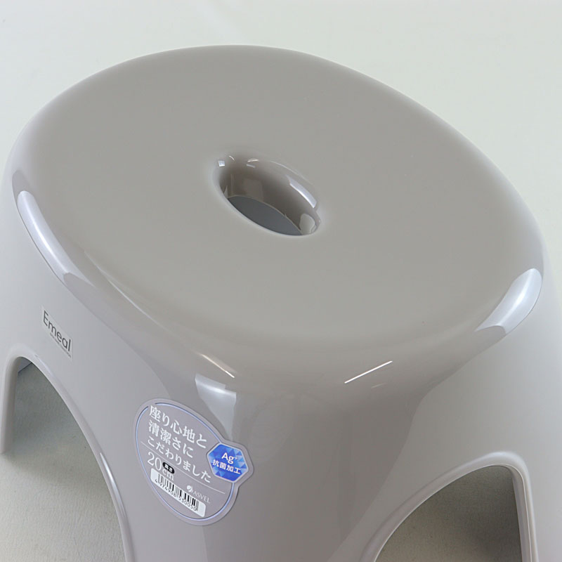 エミール 風呂イス S20 グレー