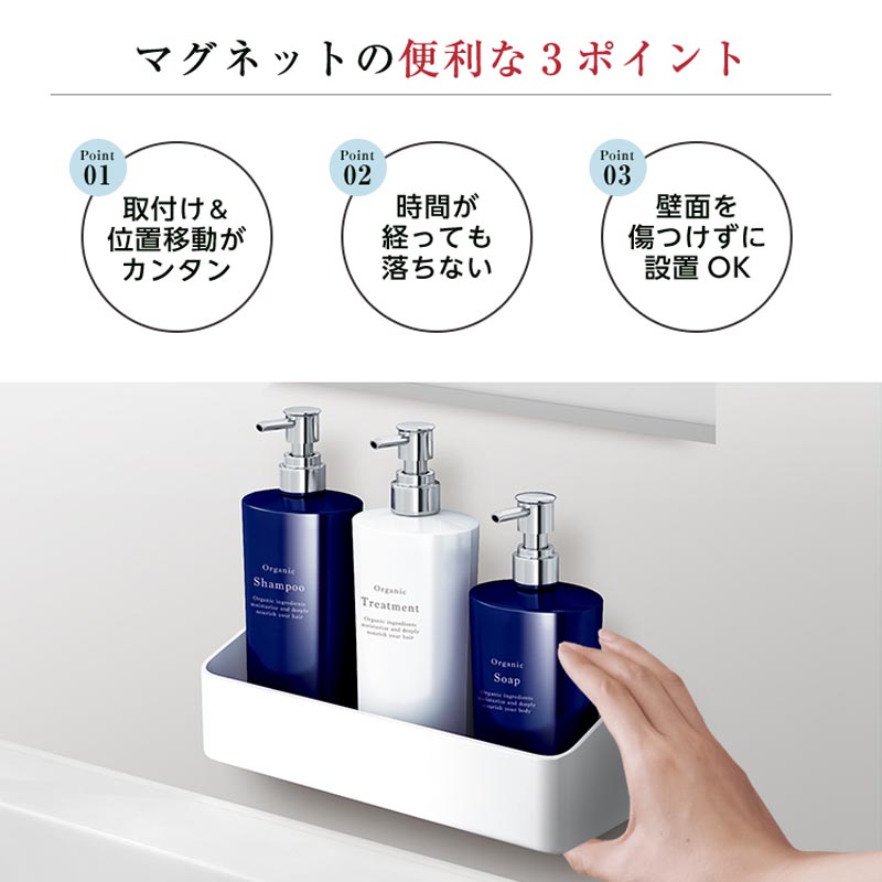 【お取り寄せ商品】ラックス マグネット ウォ-ルラック