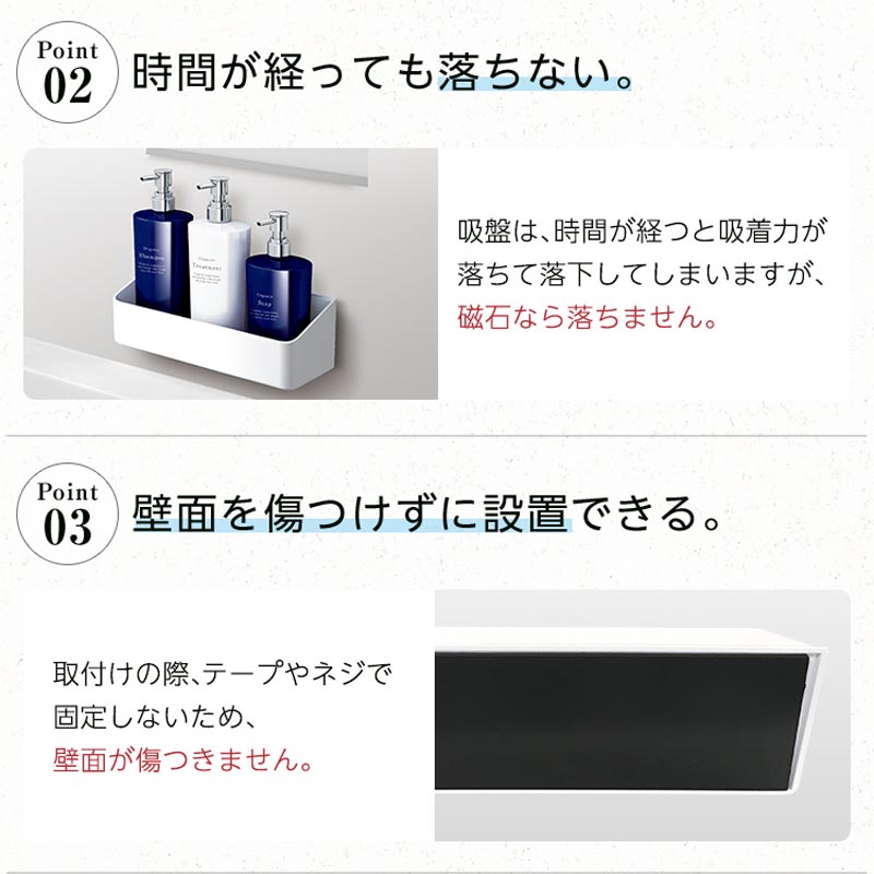 【お取り寄せ商品】ラックス マグネット ウォ-ルラック