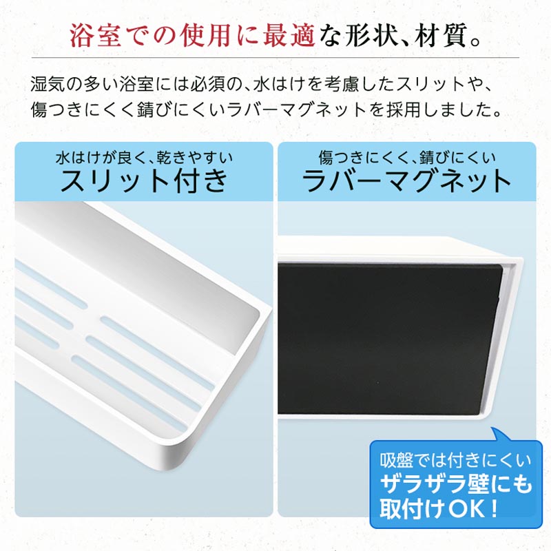 【お取り寄せ商品】ラックス マグネット ウォ-ルラック