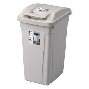 ハンドル付 分別ペール 45L ライトグレー
