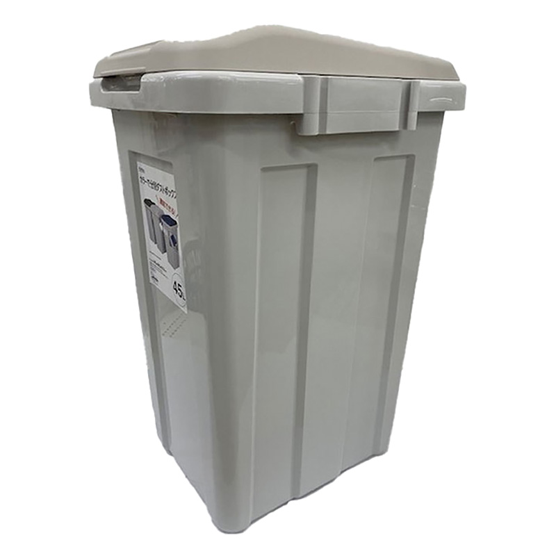 ダストボックス ジョイント分別　グレー 45L