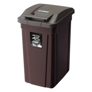 SPハンドル付 ダストボックス 45L ブラウン