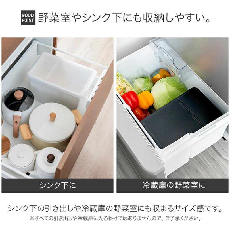S密閉米びつ 6kg ホワイト