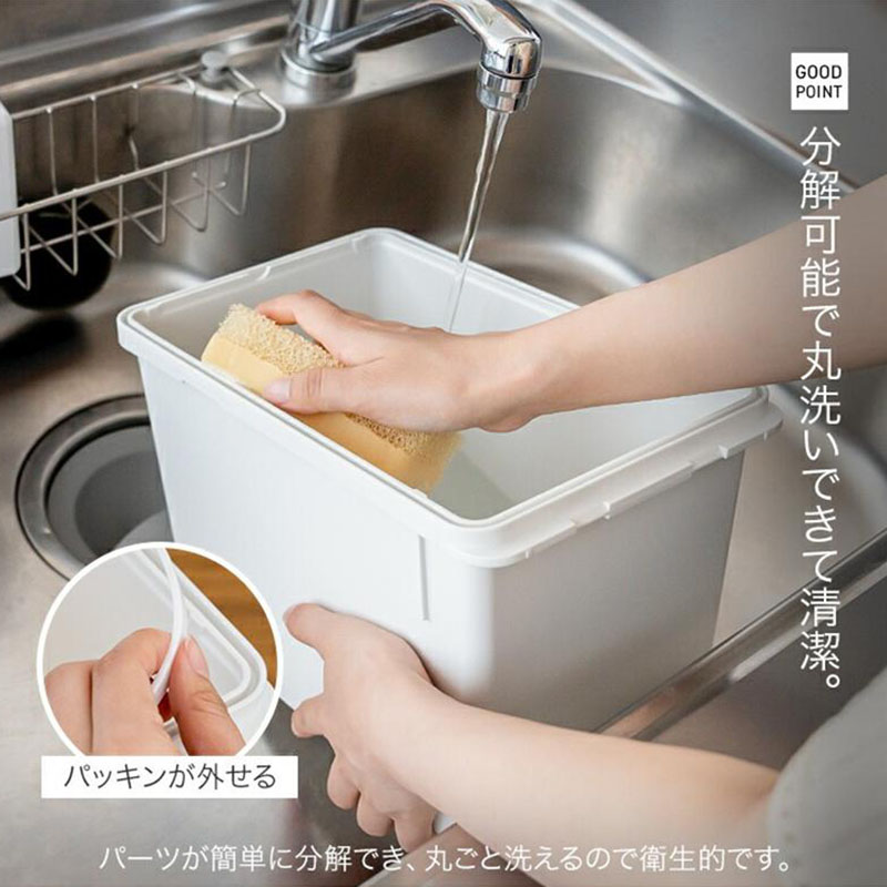 S密閉米びつ 6kg ホワイト