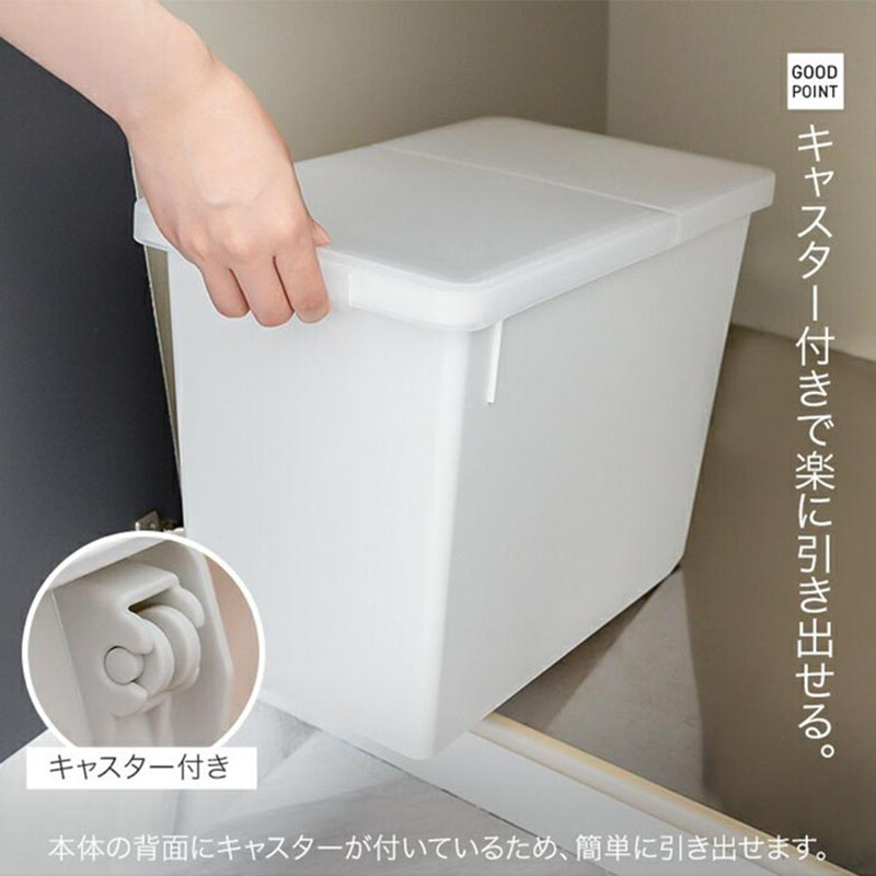 S密閉米びつ 12kg ブラック