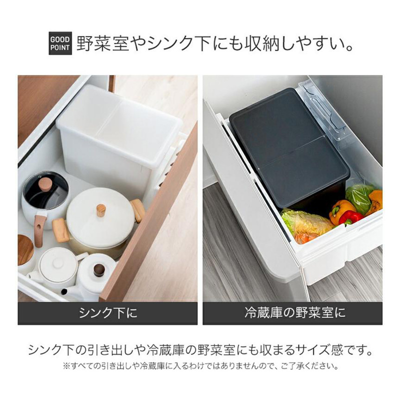 S密閉米びつ 12kg ホワイト