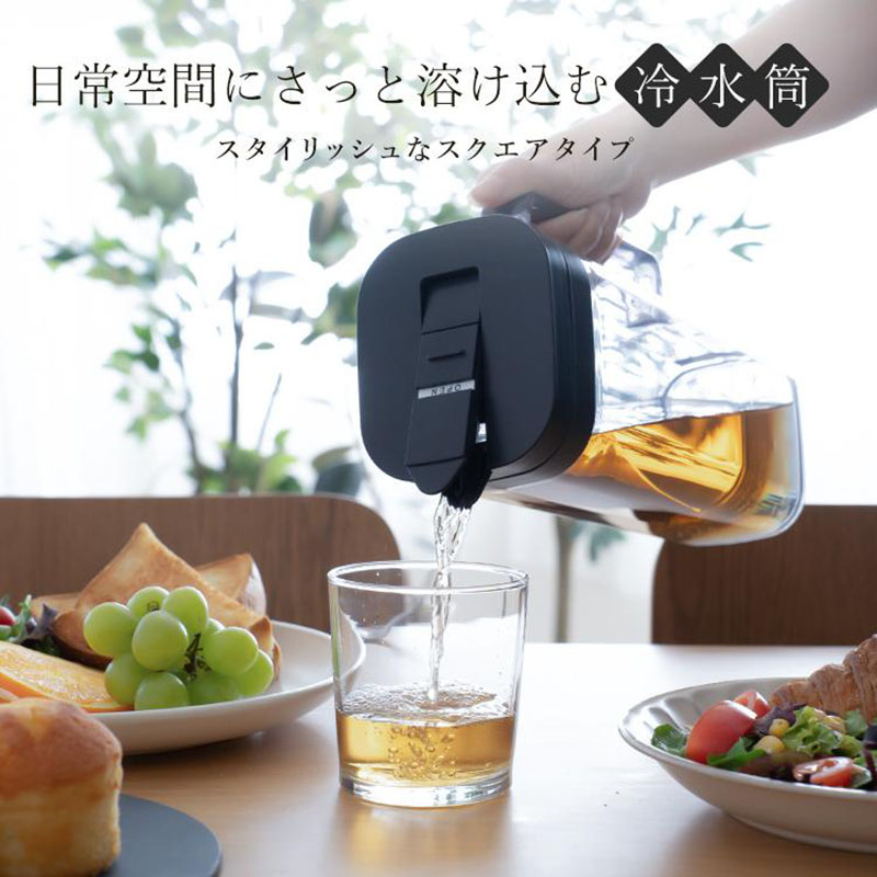 ドリンク・ビオ 2.0L SP-200 ブラック 持ち手付き