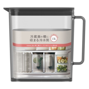 棚に収まる 冷水筒 1.5L ブラック 食洗器対応 取っ手付