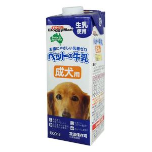 ペットの牛乳 成犬用 1000ml