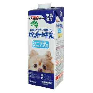 ペットの牛乳 シニア犬用 1000ml