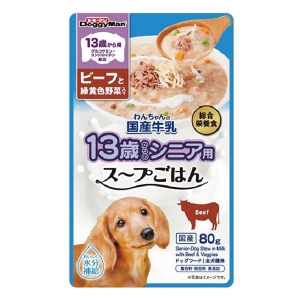 13歳から用 わんちゃんの国産牛乳スープごはん ビーフと緑黄色野菜入り 80g