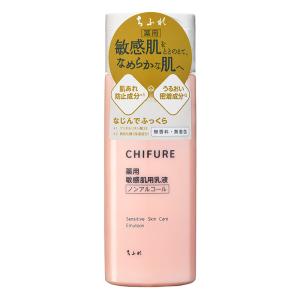 敏感肌用乳液 150mL