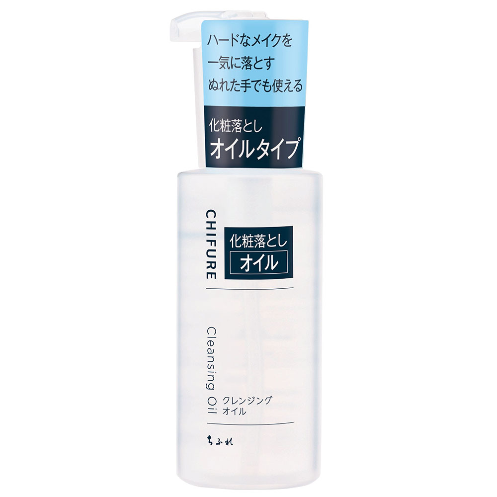 クレンジング オイル 220ml