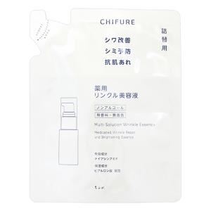 薬用 リンクル美容液 詰替用 30mL